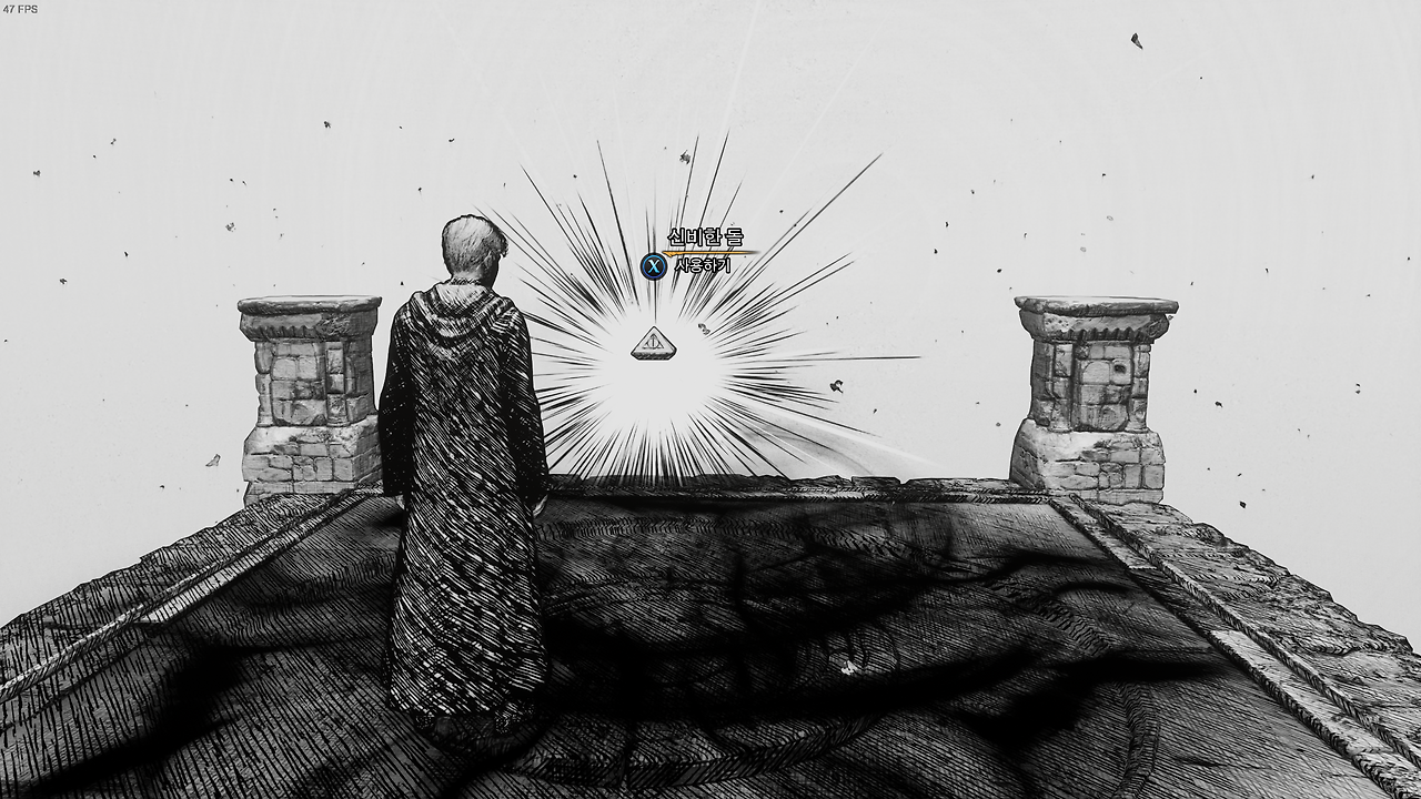 Hogwarts Legacy   2023-02-22 오전 8_36_37.png