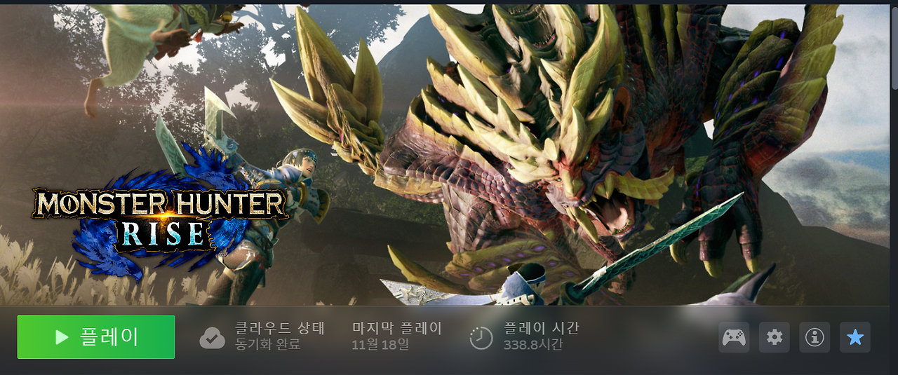 스크린샷 2023-11-26 164548.png