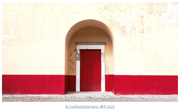 화면 캡처 2025-10-23 213301.png