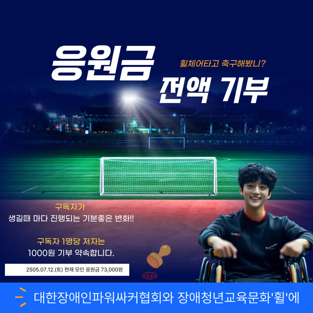 제목을-입력해주세요_-002 (7).png