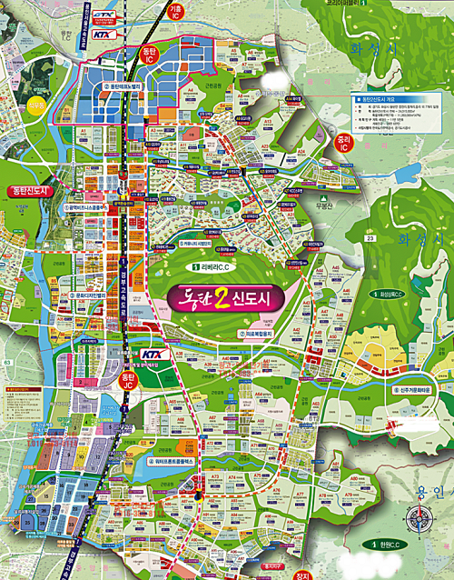 동탄2신도시 (부동산 지도) 500.png