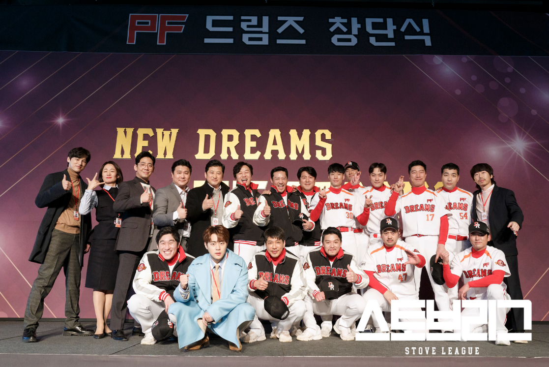 드림즈 단체.png