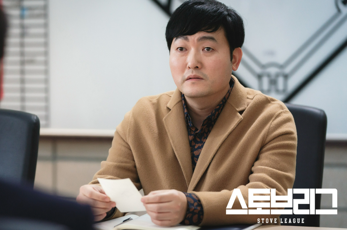 고세혁 팀장.png