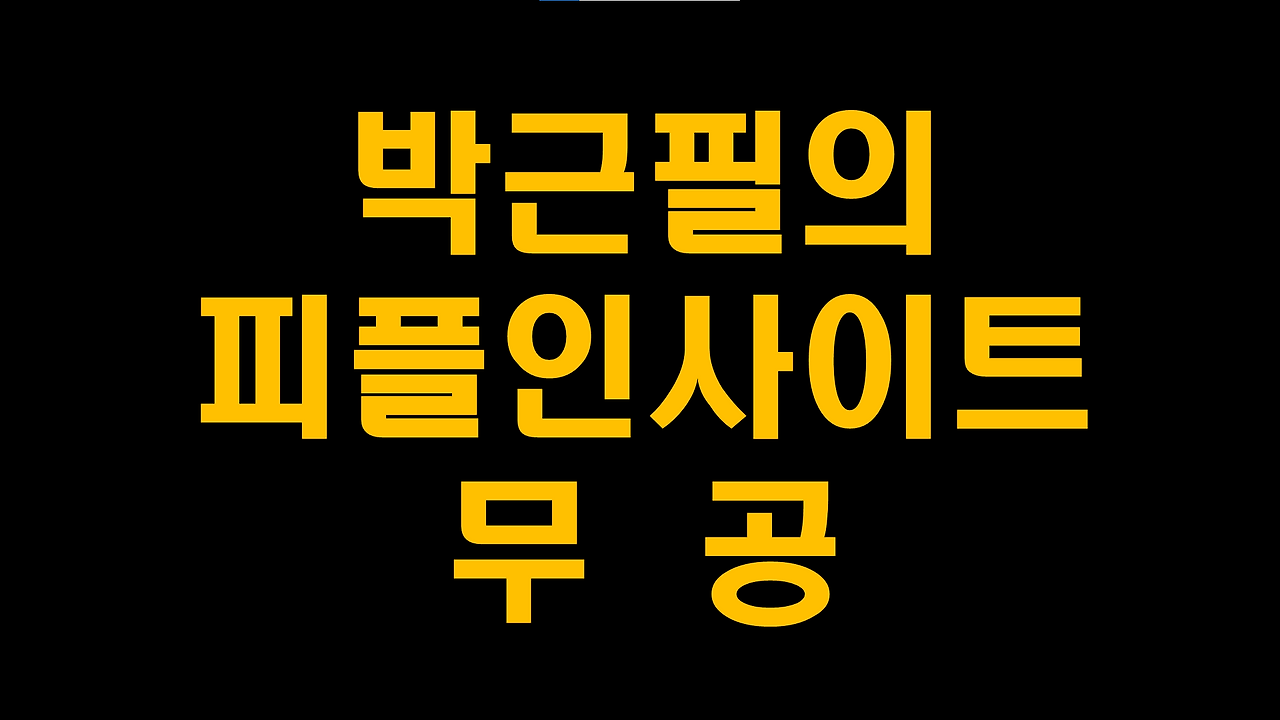 KakaoTalk_20250815_163413241.png