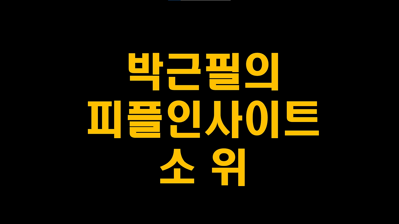 KakaoTalk_20250715_164437643.png