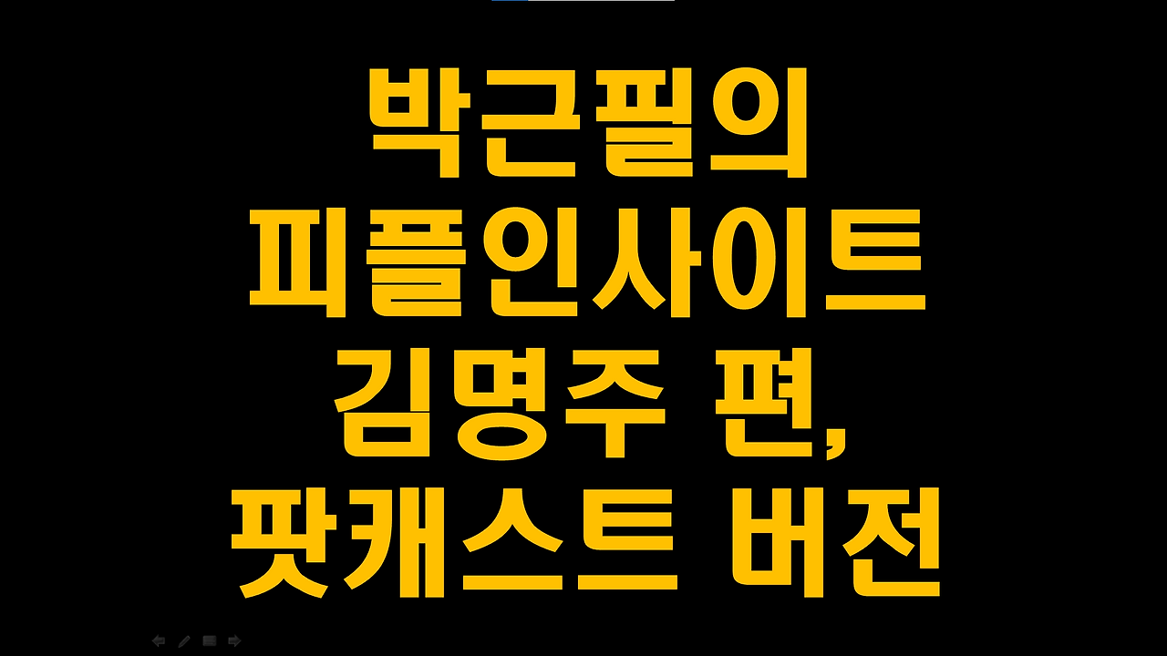 KakaoTalk_20250807_144146010.png