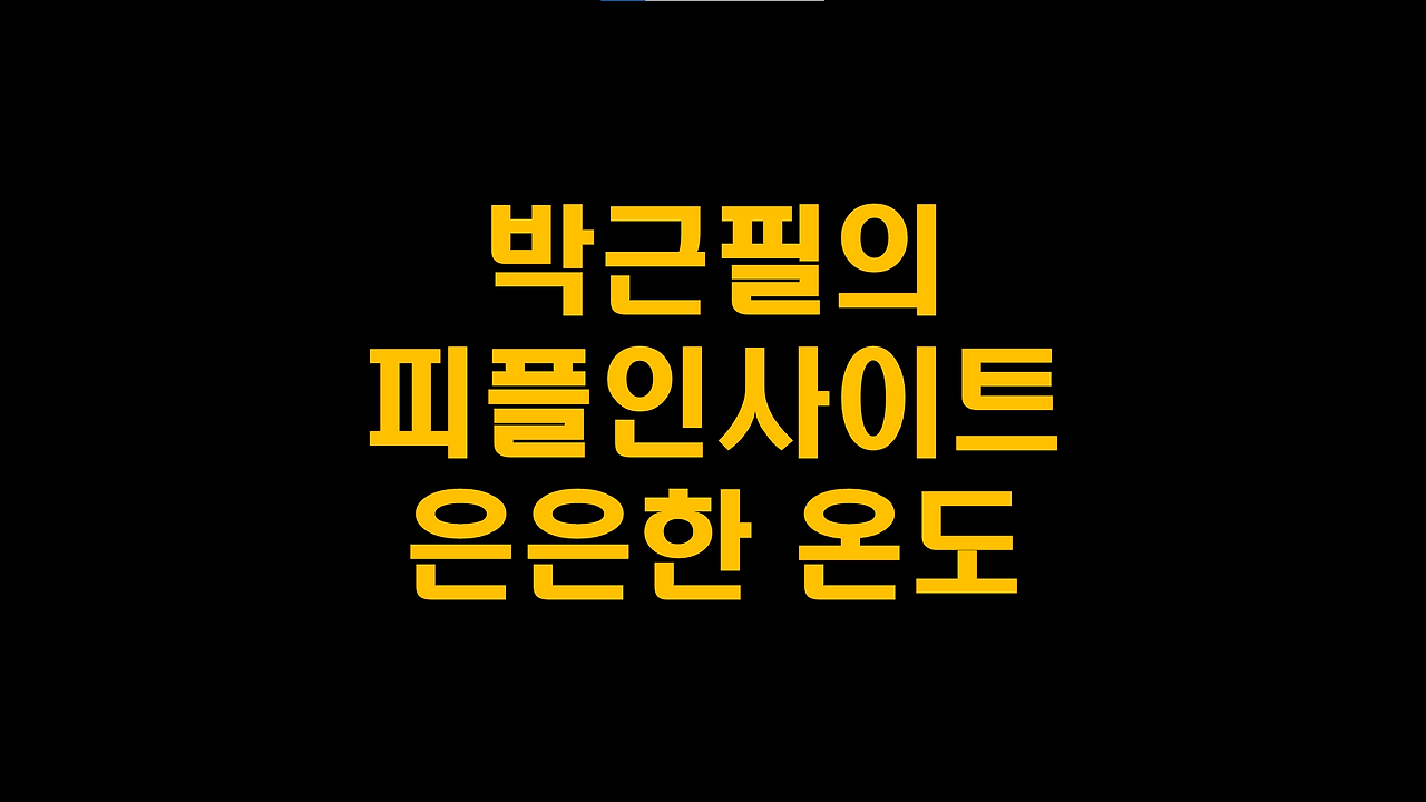 KakaoTalk_20260118_174444121.png