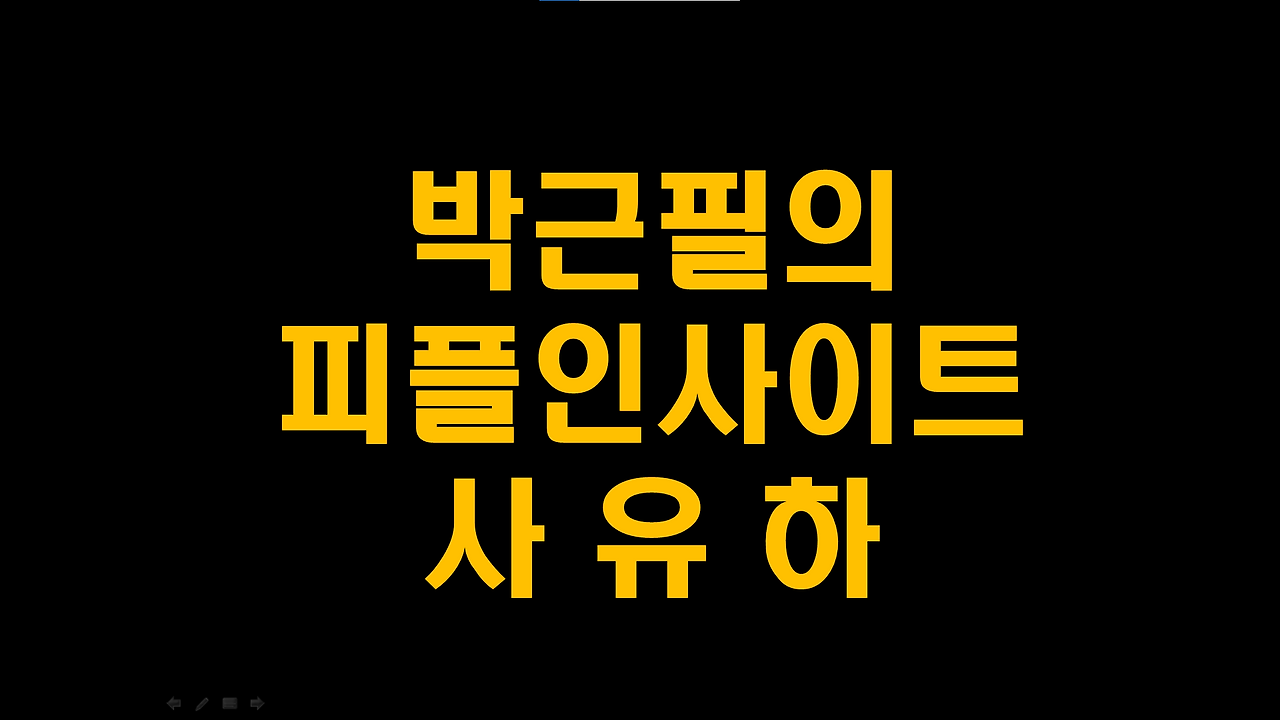 KakaoTalk_20250714_165824592.png