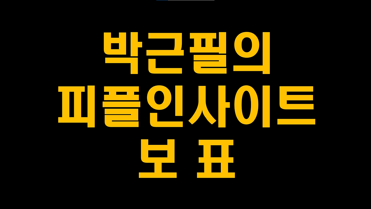 KakaoTalk_20250807_135939502.png