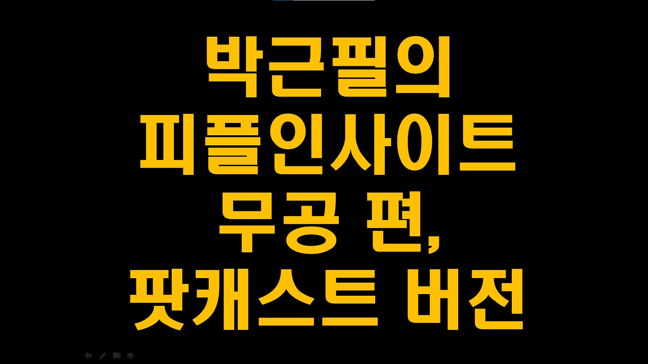KakaoTalk_20250822_172534178.png