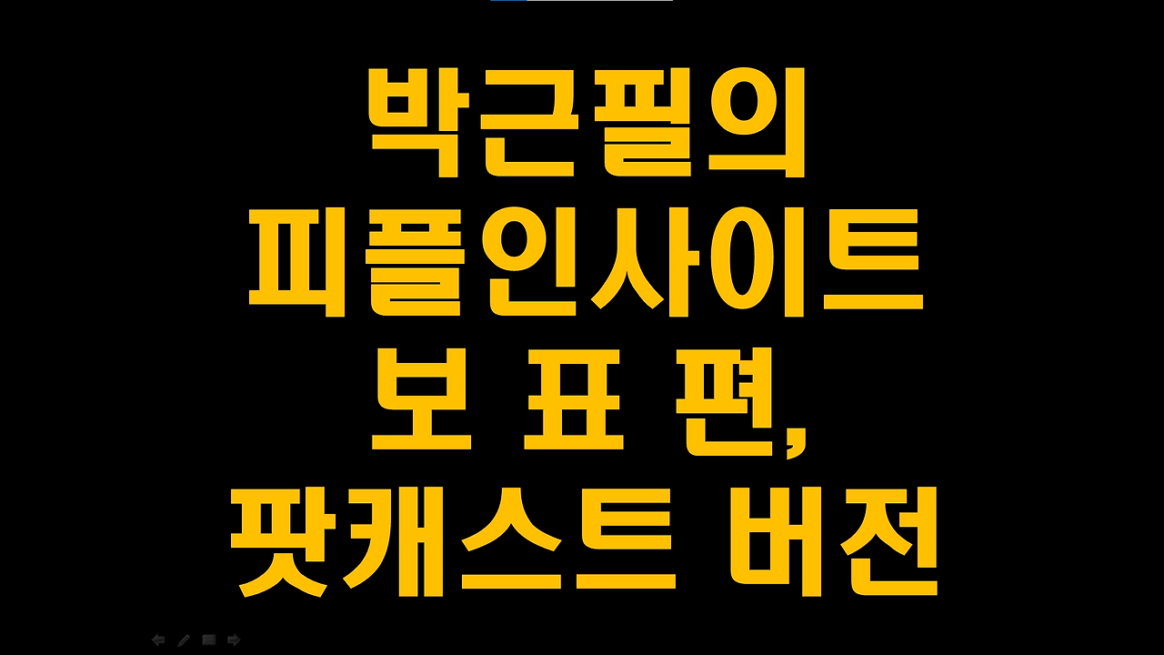 KakaoTalk_20250807_144119373.png