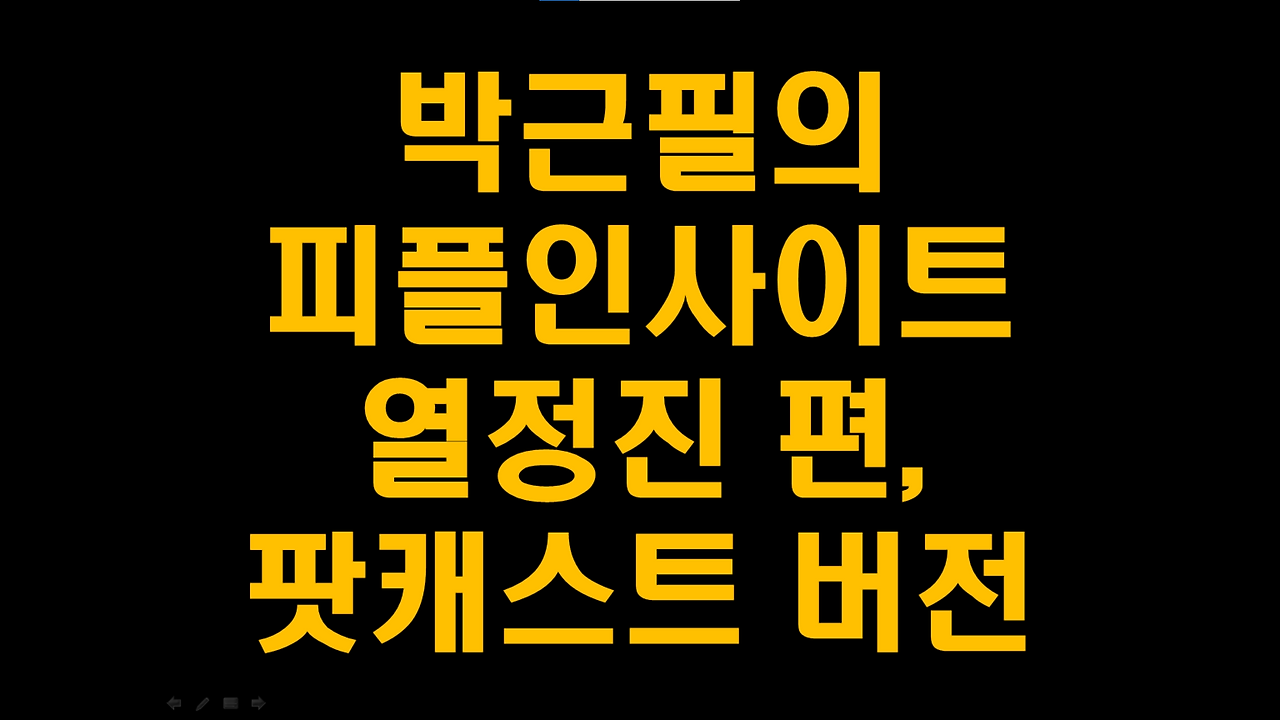 KakaoTalk_20250904_181750537.png