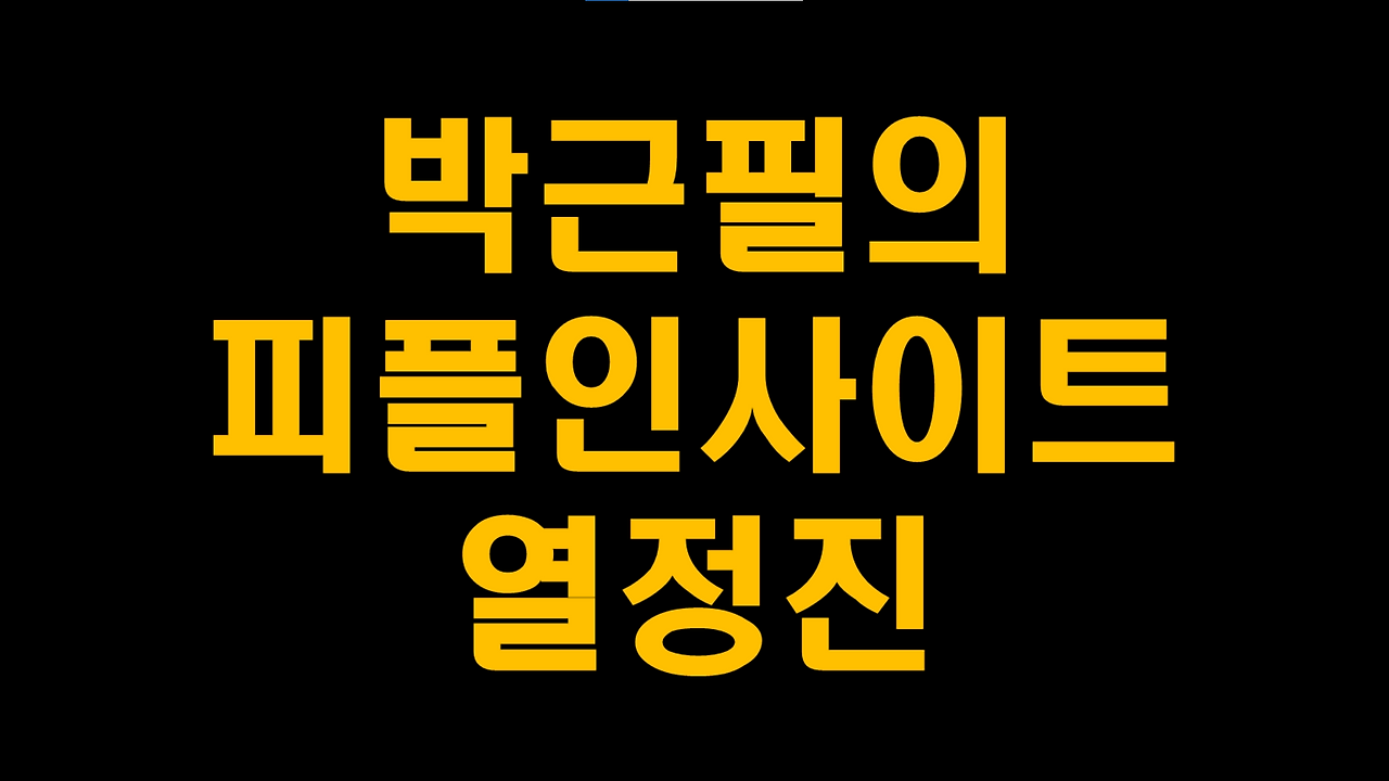 KakaoTalk_20250827_133718384.png