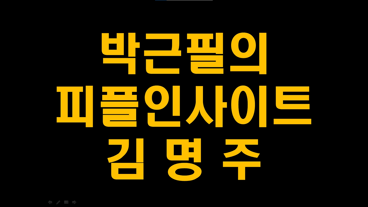KakaoTalk_20250731_230414563.png