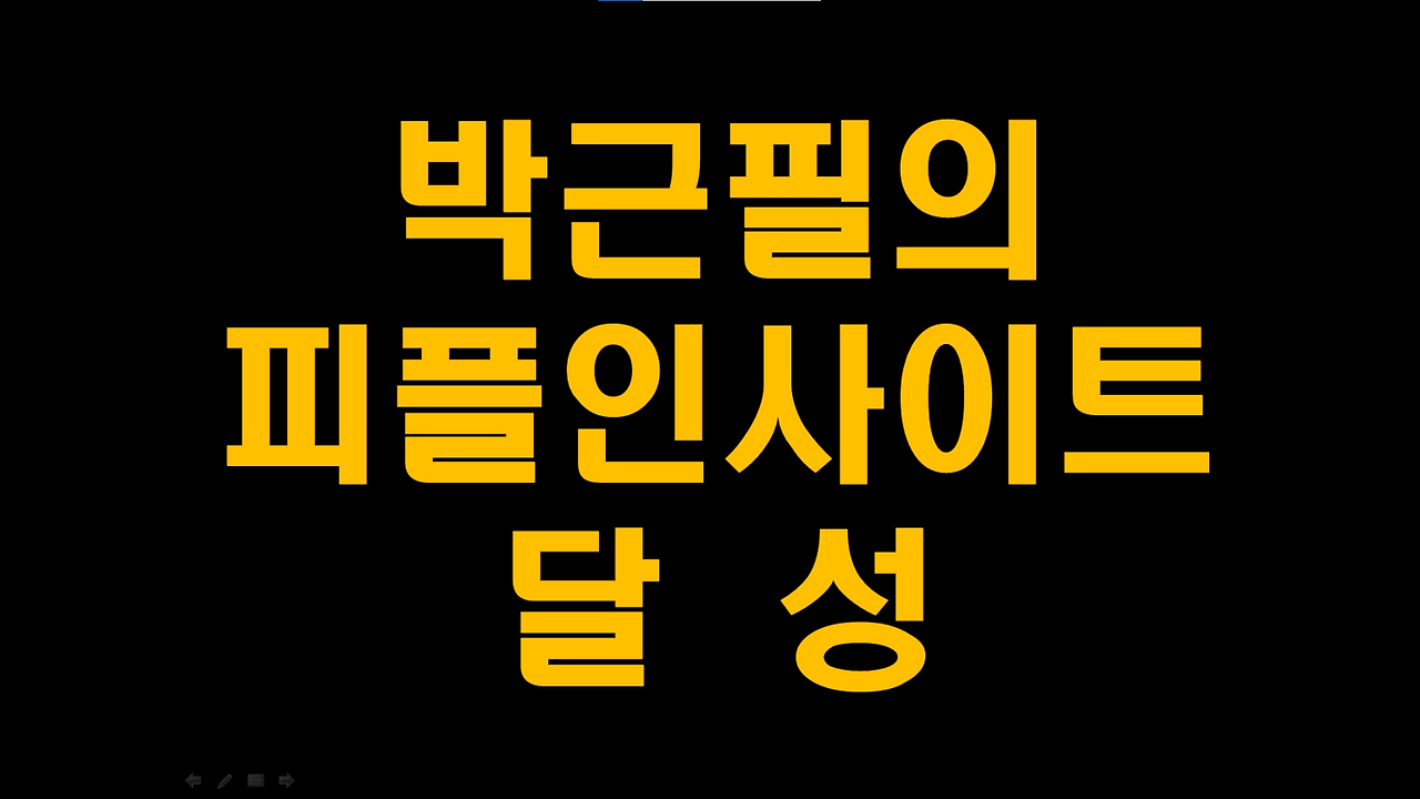 KakaoTalk_20250822_154618058.png