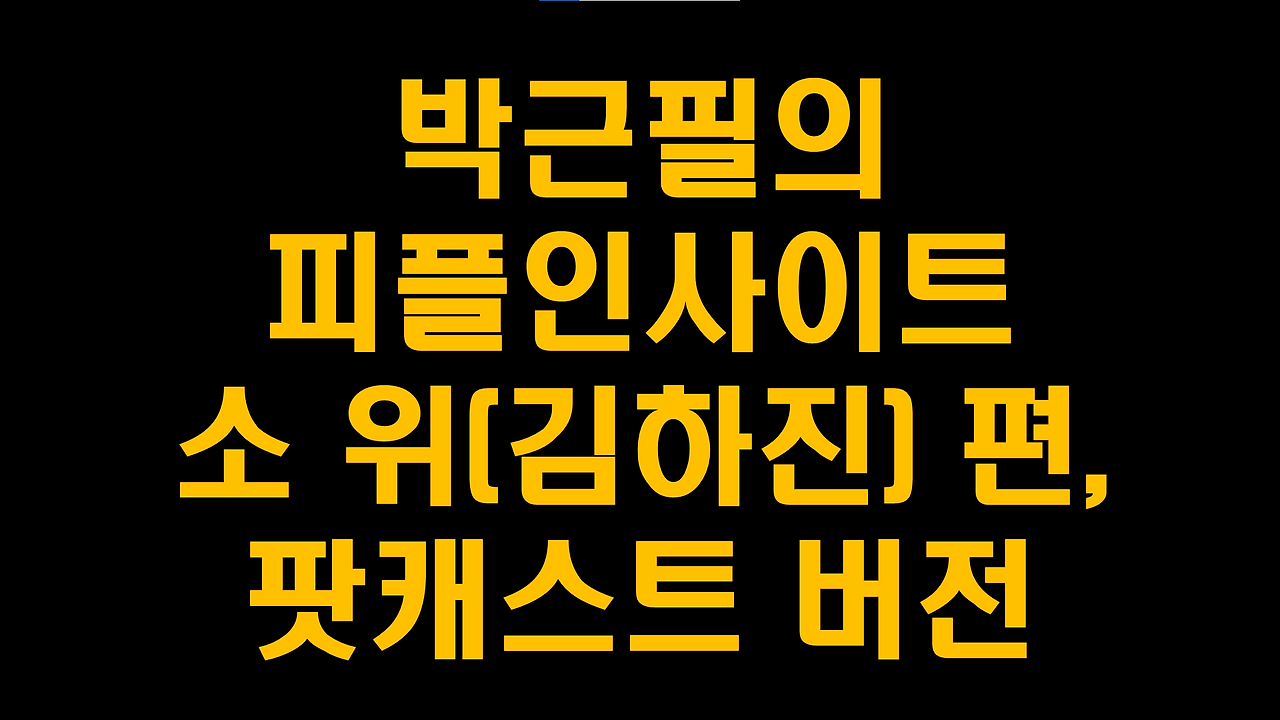 KakaoTalk_20250725_181235621.png