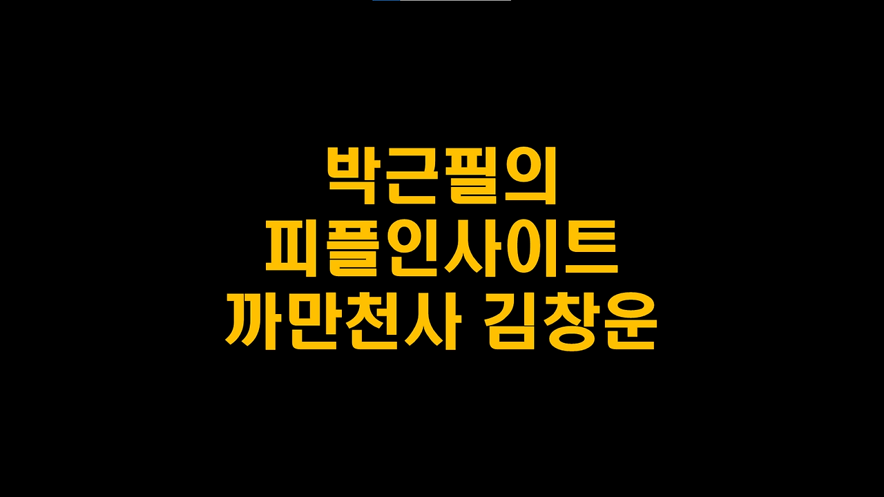 KakaoTalk_20251016_175231574.png