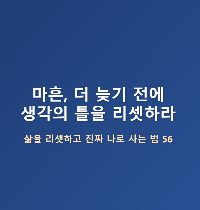 KakaoTalk_20250812_002738600.png