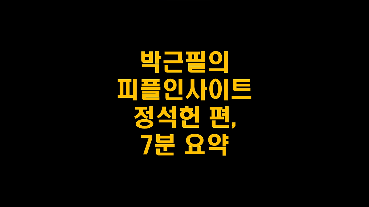 KakaoTalk_20251107_103125607.png