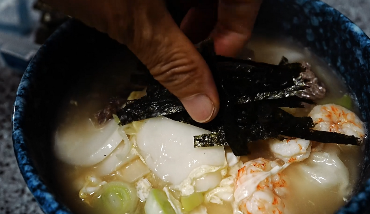 스크린샷 2024-08-18 230750.png