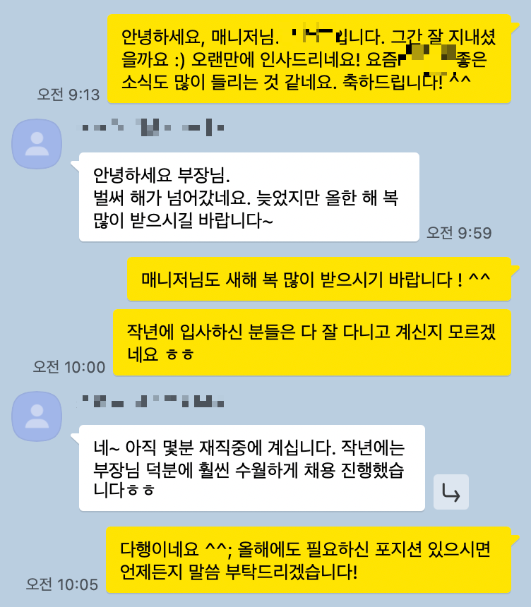 스크린샷 2024-03-10 오후 9.38.39.png