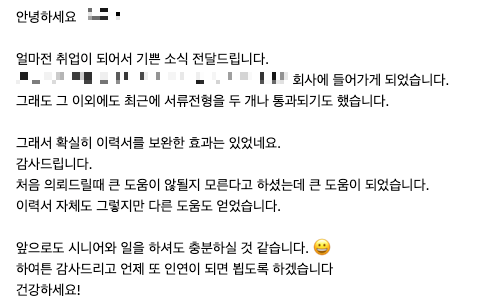 스크린샷 2024-03-10 오전 1.40.52.png