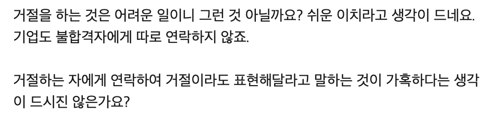 스크린샷 2024-12-12 오전 7.26.22.png