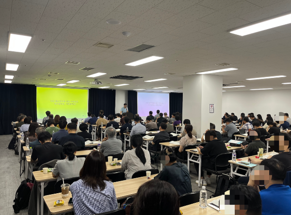 스크린샷 2025-09-05 124745.png