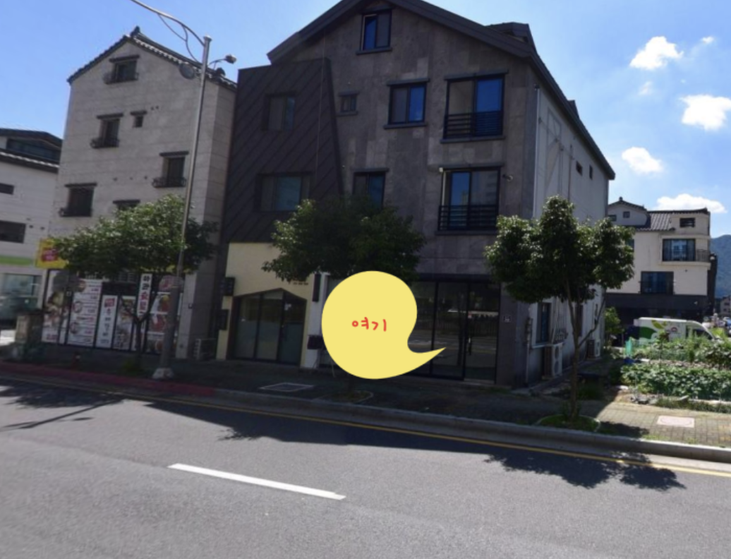 스크린샷 2024-04-30 오후 12.56.50.png