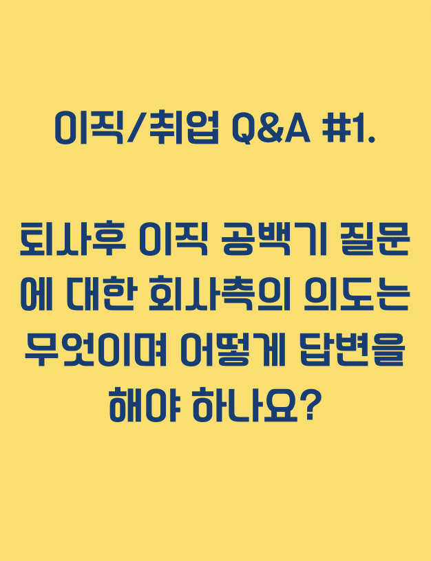 스크린샷 2024-04-13 오후 7.31.17.png