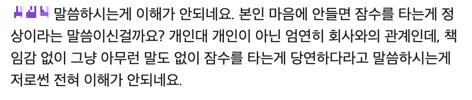 스크린샷 2024-12-12 오전 7.27.39.png