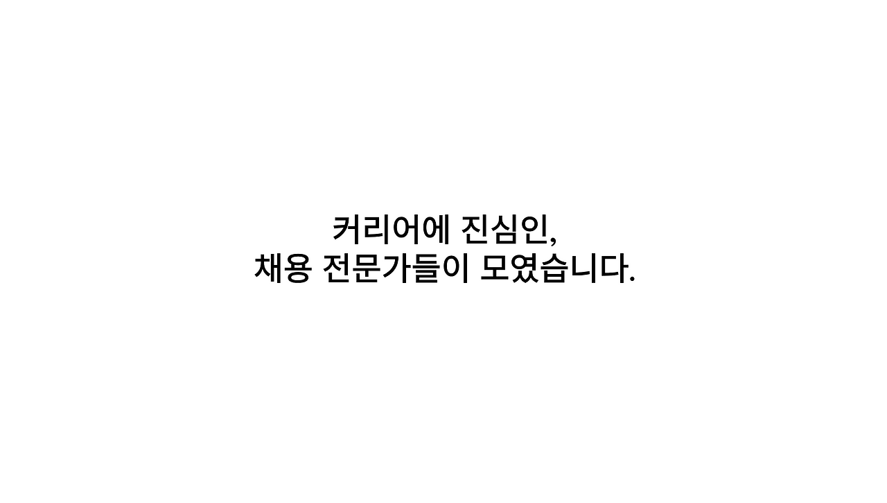 스크린샷 2024-05-04 오후 5.35.17.png