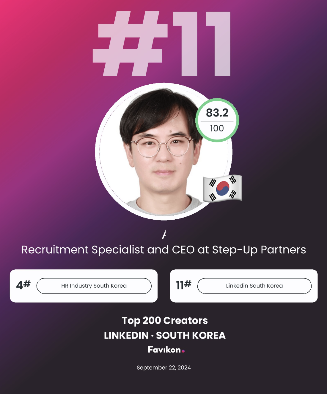 스크린샷 2024-09-24 오후 7.00.09.png