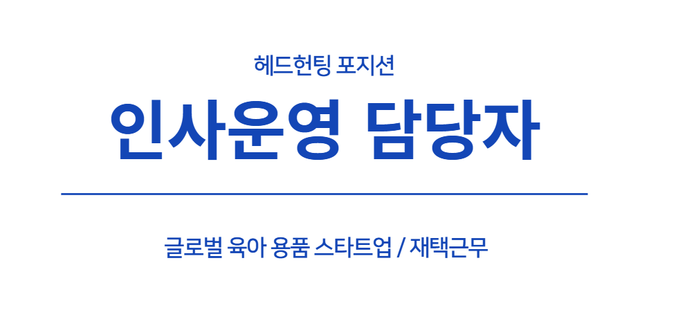 스크린샷 2025-10-28 072943.png