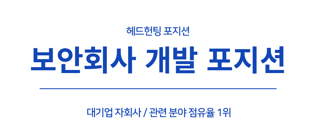 스크린샷 2025-10-28 094239.png