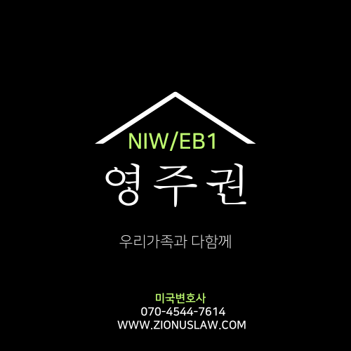 갈색 집 홈데코 라이프스타일 로고.png