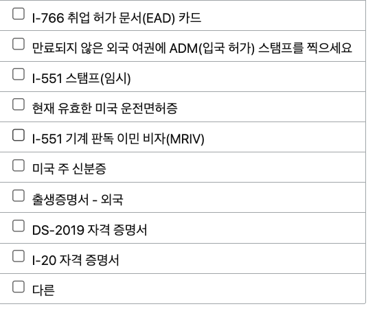 Screenshot 2025-07-17 at 5.47.58 PM.png