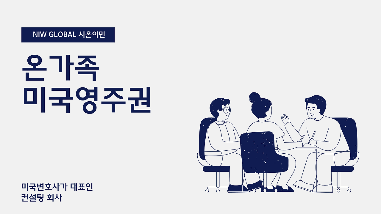 프로젝트 진행 상황 보고서.png