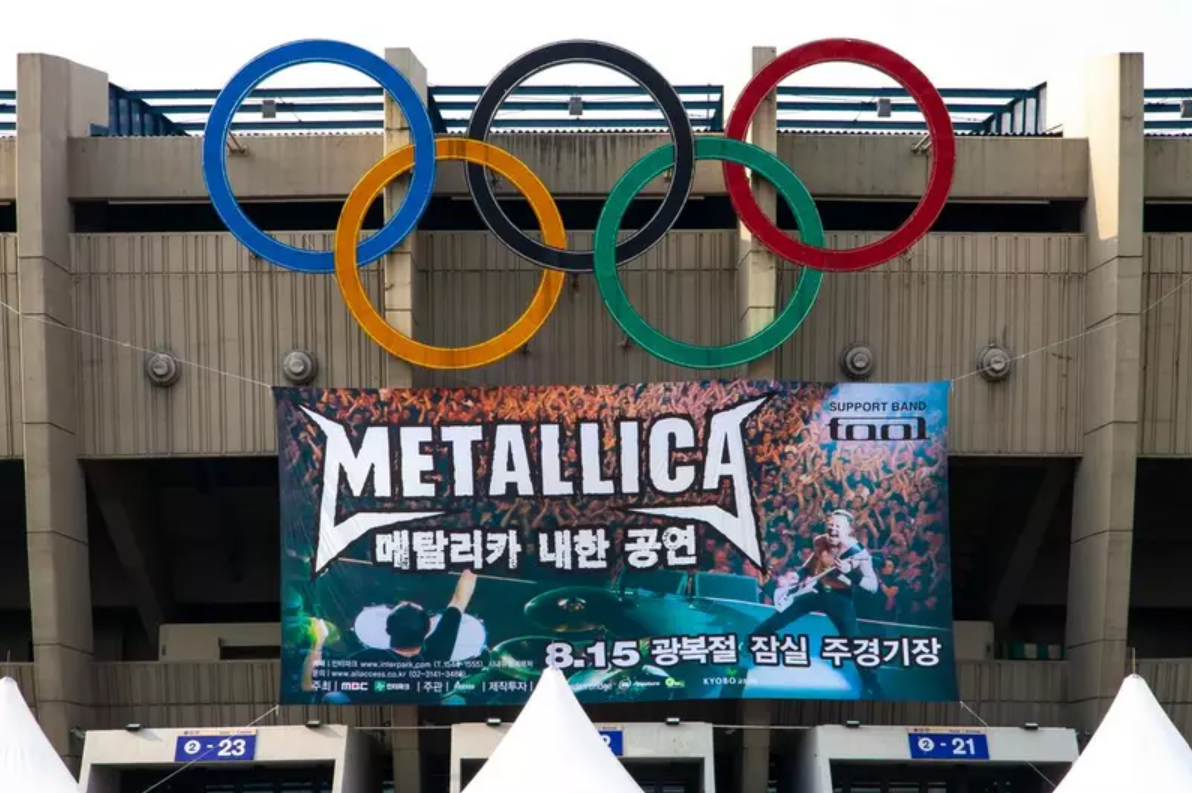 스크린샷 2024-05-16 134028.png