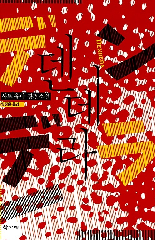 화면 캡처 2025-06-12 221251.png