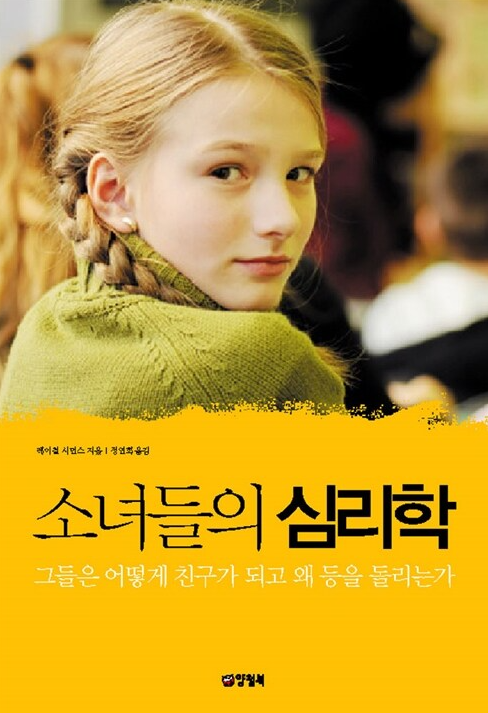 화면 캡처 2025-06-10 132132.png