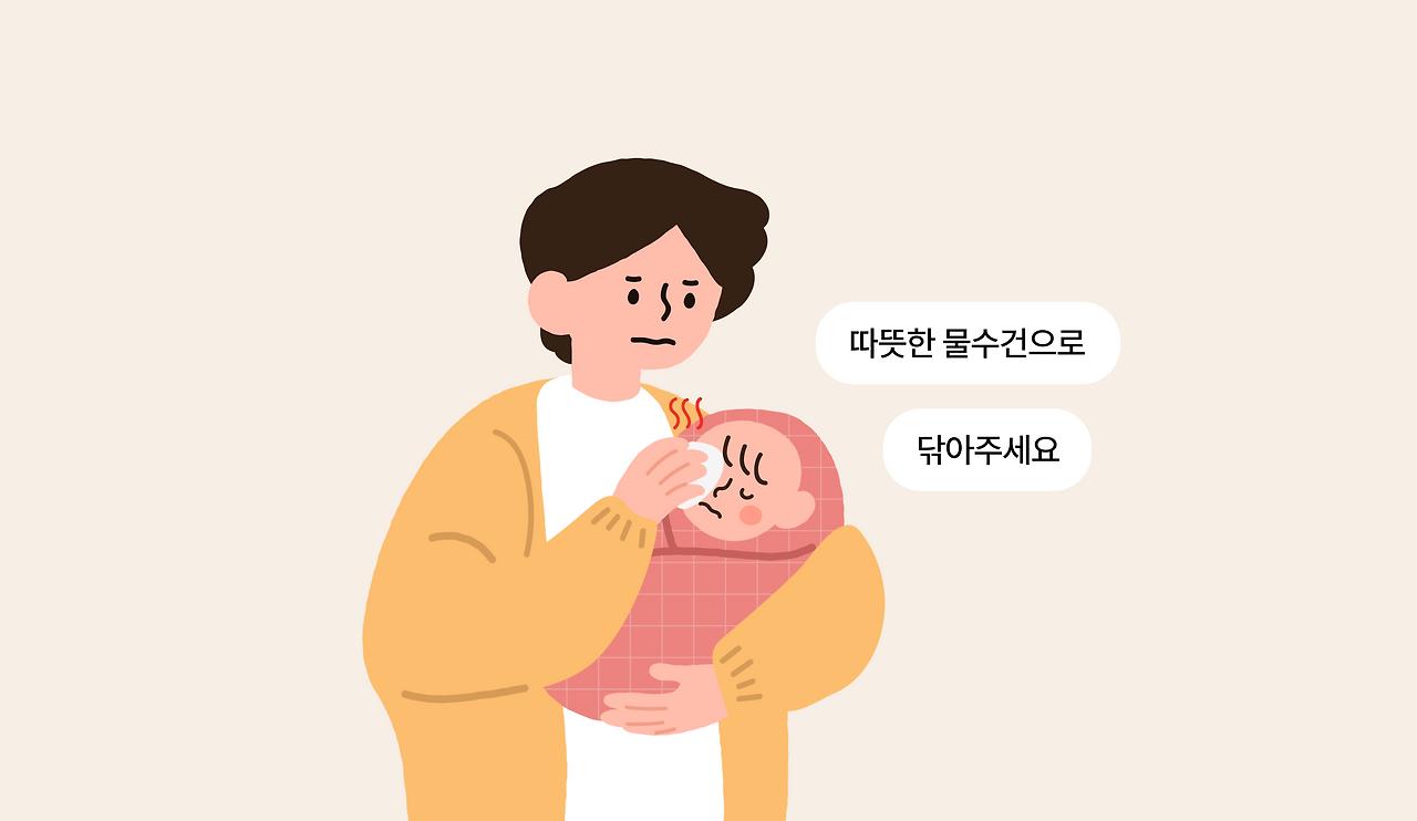 눈곱_2.png