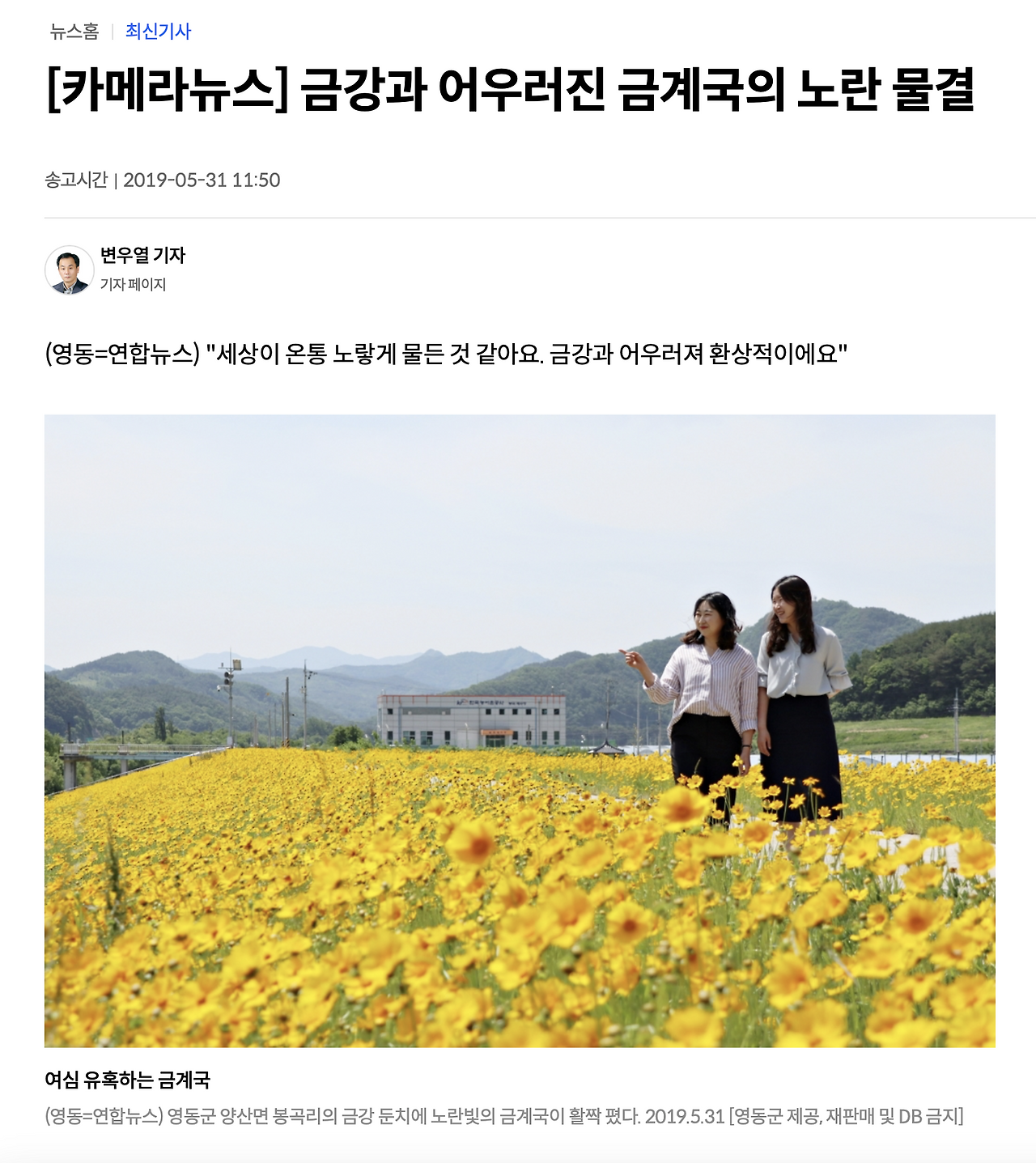 Screenshot 2023-06-04 at 4.19.03 PM.png