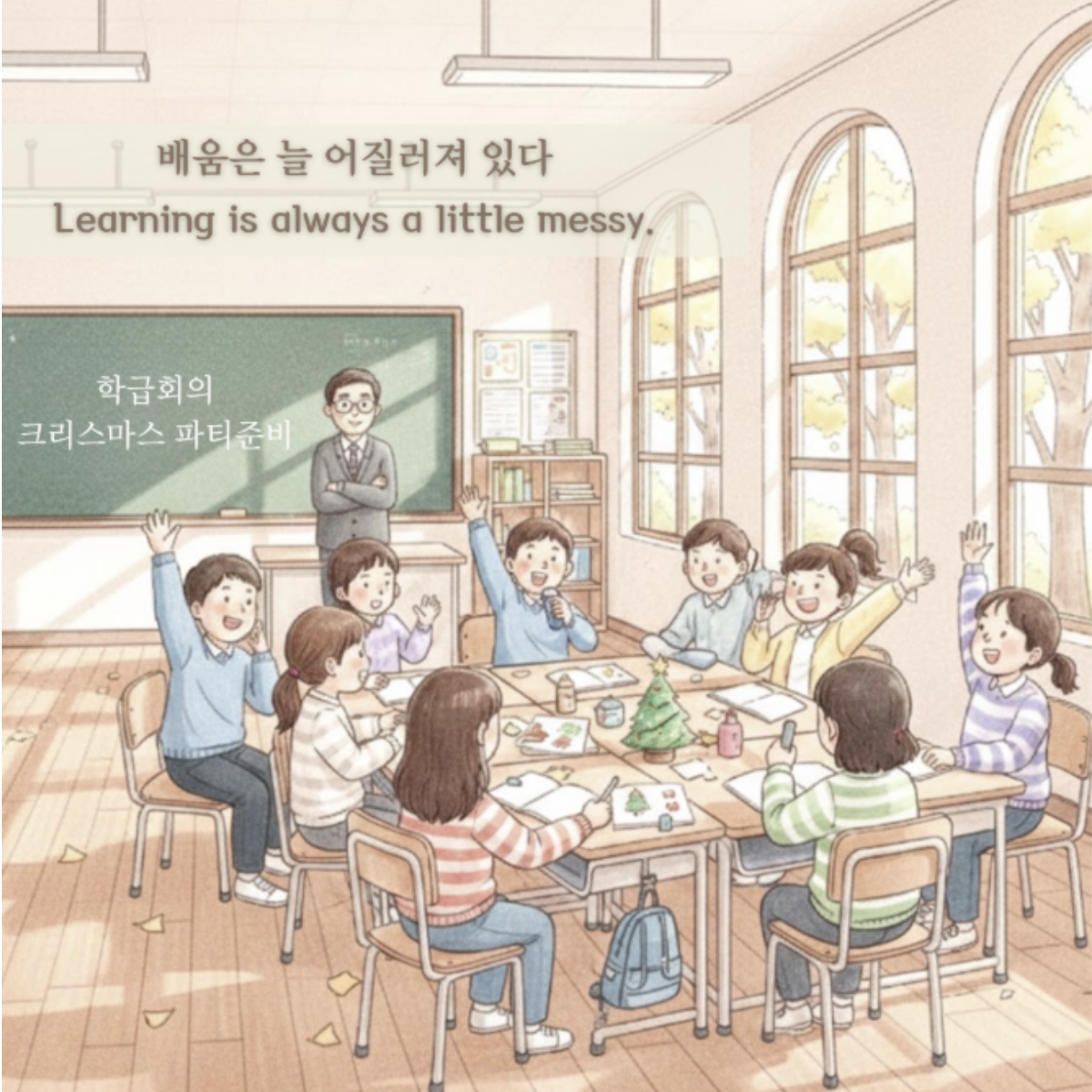 MOVIESSAM의 사본.png