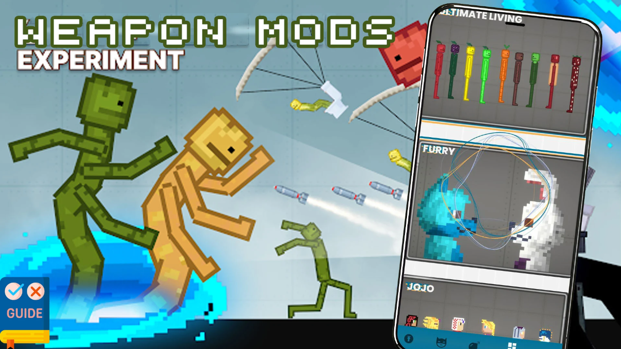 멜론 샌드박스 모드 다운로드 설치