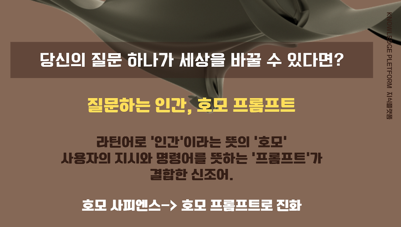 원디대_창업동아리6.png