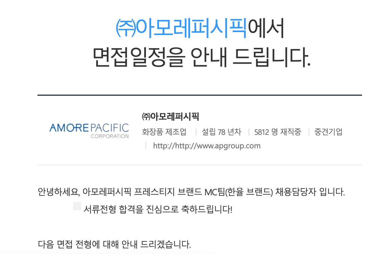 스크린샷 2023-07-07 오후 1.40.41.png