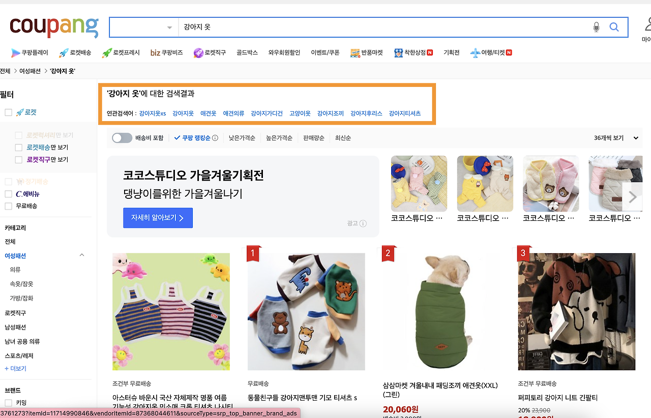 스크린샷 2024-02-14 오후 10.16.54.png