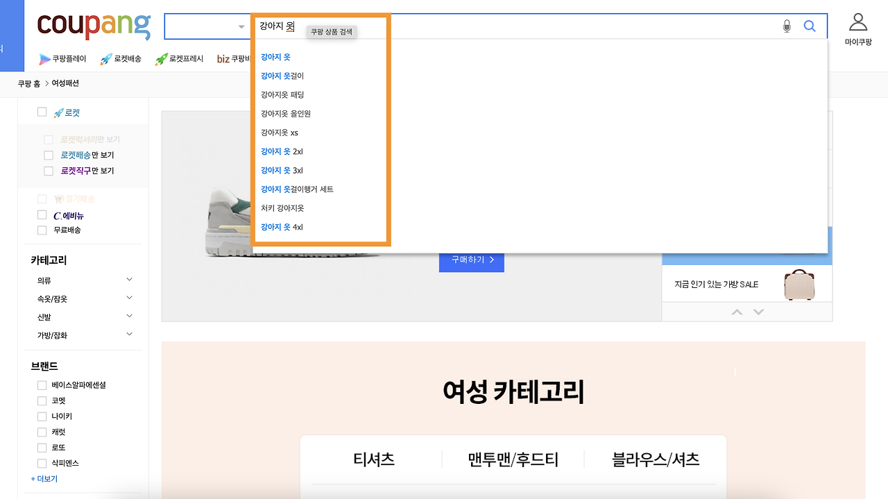 스크린샷 2024-02-14 오후 10.15.58.png