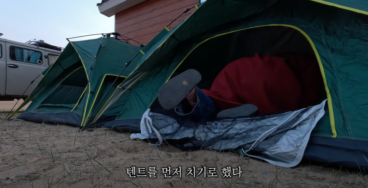 Screenshot 2023-10-24 at 5.59.21 PM.png